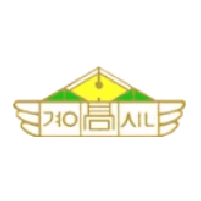 경신고등학교 로고